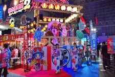 新作『桃鉄2』は、東西Wマップや新カードで遊びごたえMAX！お祭りのようなブースも楽しい【TGS2025】 画像