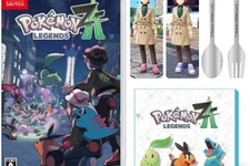リアルタイム制バトル×メガシンカ！ポケモン最新作「Pokémon LEGENDS Z-A」が特典付きでお得 画像