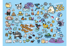 ポケモンたちの「逃」をテーマしたユーモラスなグッズが10月4日から発売！カビゴン「とおせんぼ」やイーブイ「にげかし」など