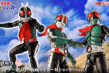「仮面ライダー対ショッカー」ラストを飾った勝利シーンが蘇る！真骨彫製法「 仮面ライダー旧2号」が立体化、マフラーや各種パーツで自由自在なポージング