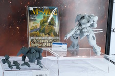 「機動戦士ガンダム短編集 新MS戦記」より「ギラ・ドーガ」が立体化！特徴的な造形を“VAKIT”で再現