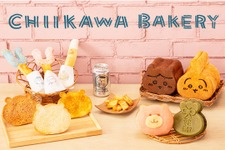 「ちいかわベーカリー」1周年記念！報酬袋焼きなど個性的なパンやオリジナルグッズ販売ほか、さまざまなノベルティがもらえる企画を実施