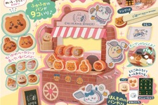 「ちいかわベーカリー」がお家に！パンやさんごっこを楽しめる公式ムック本が可愛い
