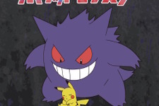 グラニフ『ポケモン』コラボコレクションがお洒落！ゲンガーやミミッキュたちゴーストタイプのイラスト、ワンポイントアートをデザイン