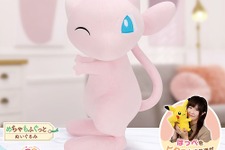 ほっぺをピタっとするミュウのぬいぐるみが可愛い！10月登場予定の『ポケモン』クレーンゲーム景品をまとめてチェック