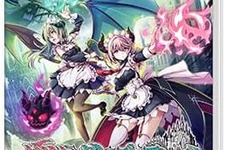 グリム・ガーディアンズダブルクリスタルセットが限定セットでお得に 画像