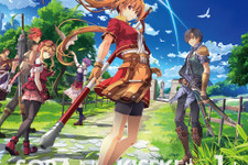 『空の軌跡 the 1st』サウンドトラックが12月22日発売決定！同日からダウンロード版・サブスクも配信へ