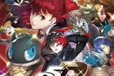 『ペルソナ5 ザ・ロイヤル』がプライム感謝祭セール中！スタイリッシュRPGの傑作を今こそプレイ 画像