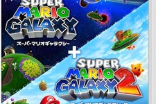 Switchのスーパーマリオギャラクシーが13％OFF 画像