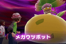 『Pokémon LEGENDS Z-A』試遊レポ！シリーズ初のリアルタイムでの戦闘はアクション性が増して、ハラハラが止まらない