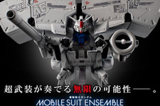 プレバンで「抽選販売祭り」開催！デンドロビウムやフリーダムガンダムなど「モビルスーツ アンサンブル」中心の7商品をラインナップ