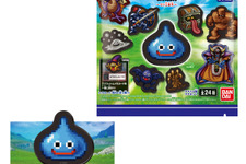 『ドラクエ』ロト三部作の「キャラマグネッツ」が素敵！スライム、キラーマシンなど全24種と、メモカード全10種を同梱