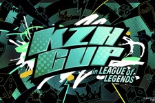 にじさんじ「葛葉」主催の『LoL』大会「KZHCUP in League of Legends」開催決定！10月11日（土）19時より告知配信 画像