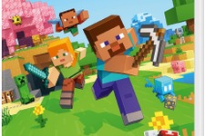 マイクラが14％OFF！Switch版で仲間と広がる冒険を楽しもう【Minecraft】 画像