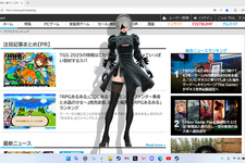 セクシーな2Bの姿で作業に集中できるかはあなた次第！？『ニーア オートマタ』×『Desktop Mate』コラボDLCが見事なクオリティ【先行試用レポ】 画像
