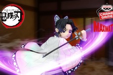 凛々しい表情と羽織の躍動感！「鬼滅の刃」より「胡蝶しのぶ」フィギュアと、背面が光り輝くプチっと灯りマスがプライズ展開