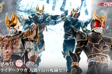 「仮面ライダークウガ」九郎ヶ岳の死闘が蘇る！「クウガ」と「ン・ダグバ・ゼバ」真骨彫製法シリーズ究極セットが抽選販売実施