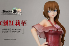 煌びやかな真紅のドレス！『シュタゲ』15周年記念イラストを元に「牧瀬紅莉栖」が1/7スケールフィギュア化