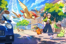 ポケモンのタイプ相性をバッチリ理解できる！ パッケージ版『ポケモンレジェンズZ-A』には紙の「タイプ相性表」が付属して便利