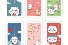 「ちいかわ」愉快な“Go！HARAJUKU”やカワイイ“星座”も！とっておきのアイテムを持ったぬいぐるみなど、新商品が本日10月17日11時発売