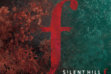 『SILENT HILL f』サントラが発売中止―理由は「諸般の事情」、コナミスタイルでの予約者には返金の案内も 画像