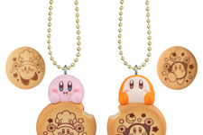 もぐもぐするカービィとワドルディ！ビスケットの絵柄まで可愛い「マスコット&ビスケット」全7種ラインナップ