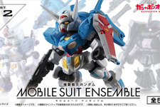 「G-セルフ」や「FAガンダム7号機」らをカスタマイズ！ガシャポン「モビルスーツ アンサンブル」第12弾が再販