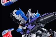 ガンプラ「RG Hi-νガンダム」に新たな拡張セット！新規造形の「ハイパー・メガ・バズーカ・ランチャー」とフィン・ファンネル用エフェクトを収録
