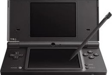 あるハードオフが買い取った「特別なニンテンドーDSi LL」に反響―実は東日本大震災で活躍した“歴史的”な品だった