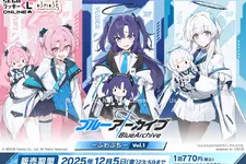 『ブルアカ』オンラインくじが発売！ユウカ、ノア、コユキの描きおこしイラストグッズを展開ーアスナら5名が登場する第2弾も発表