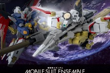 別売りの「デスティニーガンダムSpecII」に武装可能！「ゼウスシルエット」がモビルスーツ アンサンブルEX弾に出撃