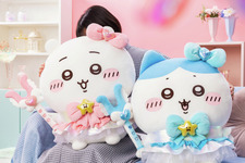 「まじかるちいかわ」を中心に、日常使いできる新商品が本日10月24日11時より発売！魔法少女姿の超BIGおすわりぬいぐるみ受注販売も