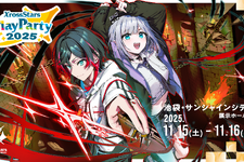 VTuber、配信者など登場のTCG『クロススターズ』、初の大型イベントが開催決定！大会賞品にはプレイマット&「PPカード」も