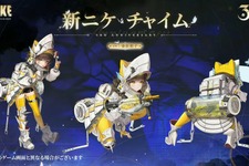 『勝利の女神:NIKKE』王の従者「チャイム」が配布SSRで実装!バーストスキルIIの再突入タイプで、「クラウン」強化に特化