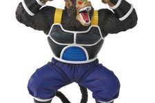 抱えるほどデカい!「ドラゴンボールアライズ」よりバーダックの仲間「トテッポ」が大猿の姿で立体化