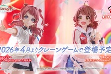 『学マス』花海姉妹が“初”衣装で立体化！イラストを元に咲季の堂々とした立ち姿、佑芽のへそ出しルックを再現