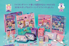 「ちいかわ」たちが80年代ポップなデザインに！アメリカンダイナーで楽しく食事する姿を描いた「ステーショナリートータル第13弾」が可愛い