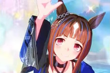 『ウマ娘』新育成は「トランセンド」の衣装違い!新シナリオで活躍する友人サポカ「保科健子」にも注目
