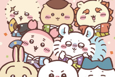 「ちいかわもぐもぐ本舗 京都伏見店」オープン2周年記念！お菓子や雑貨の新商品が多数ラインナップ、店舗限定特典ノベルティも豪華