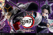 「一番くじ 鬼滅の刃~姉の仇~」の全ラインナップ公開!胡蝶しのぶと童磨、さらに「幼少期の童磨フィギュア」も