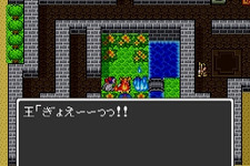 ムーンブルク王の「ぎょえーーっっ!!」はどうなった!? HD-2D版『ドラクエ2』は、その幕開けもがっつりパワーアップ