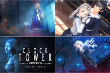 全て最安値を更新！『LoveR Kiss』958円に『Fate/stay night』2,450円、『クロックタワー・リワインド』 は1,815円【eショップのお勧めセール】
