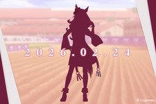 歴史的快挙のフォーエバーヤング、ウマ娘化か？公式より“新ウマ娘らしきシルエット画像”がBCクラシック制覇後に公開