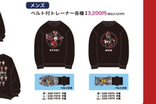 龍騎、555のベルト付きトレーナーも！「仮面ライダー」グッズがしまむらにて本日11月4日発売、オンラインストアは15時から