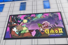 『ポケモンZA』DLCで参戦するかも！？ポスターに洋服、姿だけはコッソリ登場のポケモンたちをご紹介 画像