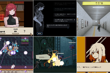 名作・良作インディーが全て1,000円以下！ 未解決事件を終わらせたり、重税を課されながら銃を撃ったり、不明の言語を解釈したりと多種多彩【eショップのお勧めセール】