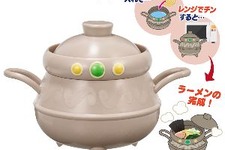 錬金釜でラーメン完成！『ドラクエ』11月登場プライズに、スライムぬいぐるみや日常生活に役立つアイテムがラインナップ