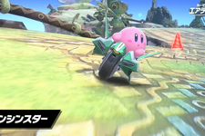 『カービィのエアライダー』ゲームの全貌がわかる最新映像が公開！3つのモードや“乗せ替え”amiiboの遊び方を映像で予習 画像