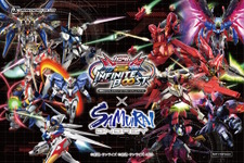 νガンダム対サザビーなど、主人公×ライバル機の6種パッケージを展開！『ガンダムVS.シリーズ』コラボエナジードリンクがカッコイイ