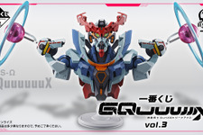 「ガンダム ジークアクス」一番くじ第3弾のラインナップ解禁！圧倒的な存在感の胸像に、ザクら6機体のマグネットフィギュアも欲しくなる